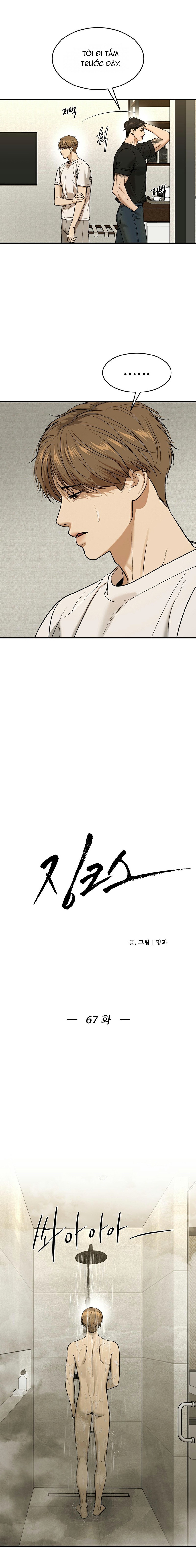 JINX Chapter 67 - Trang 2