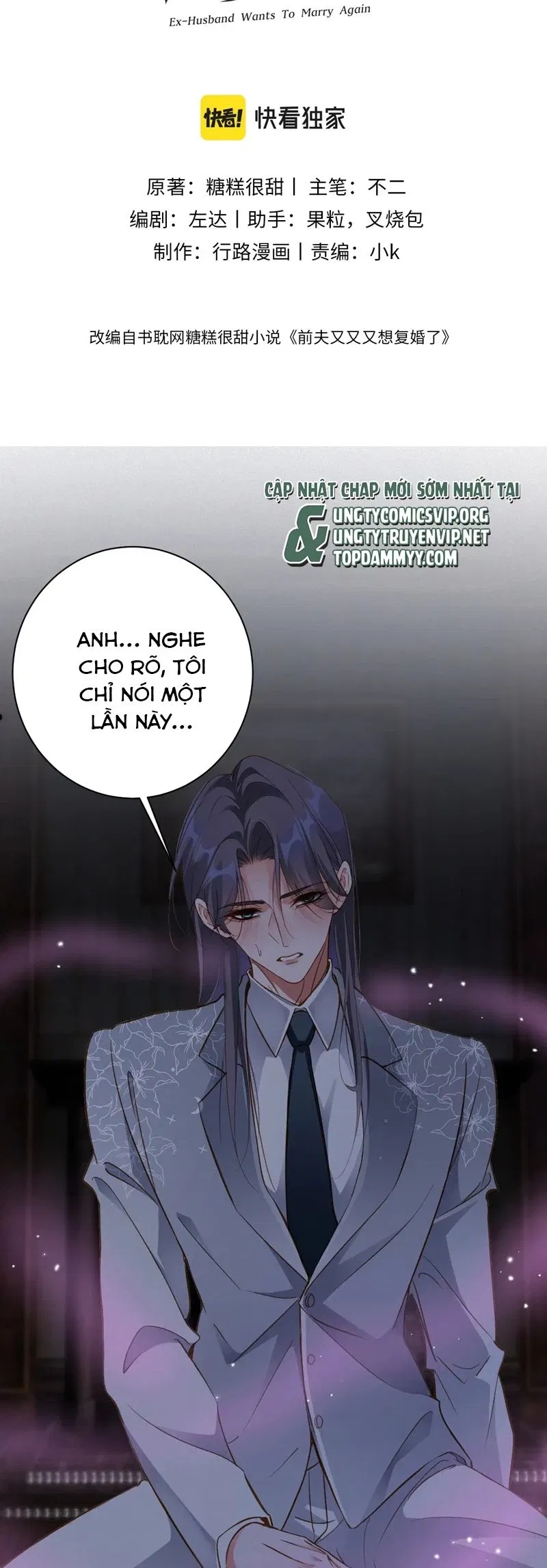 Chồng Trước Lại Muốn Phục Hôn Rồi Chapter 84 - Trang 2