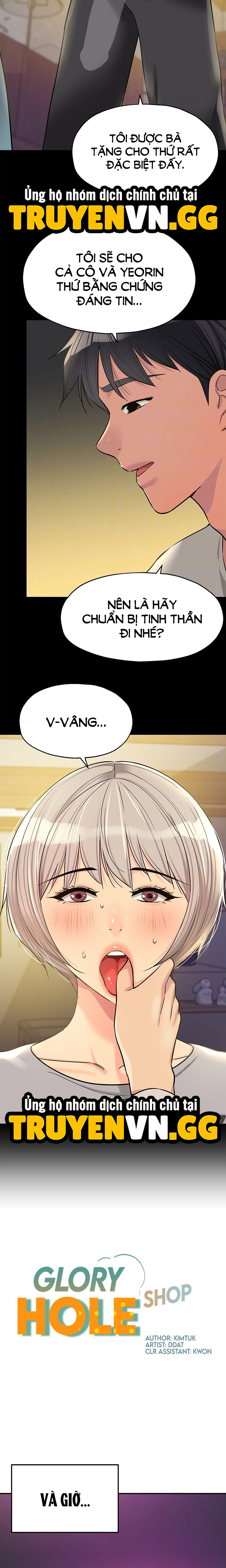 Thế Giới Mở Chapter 136 - Next 
