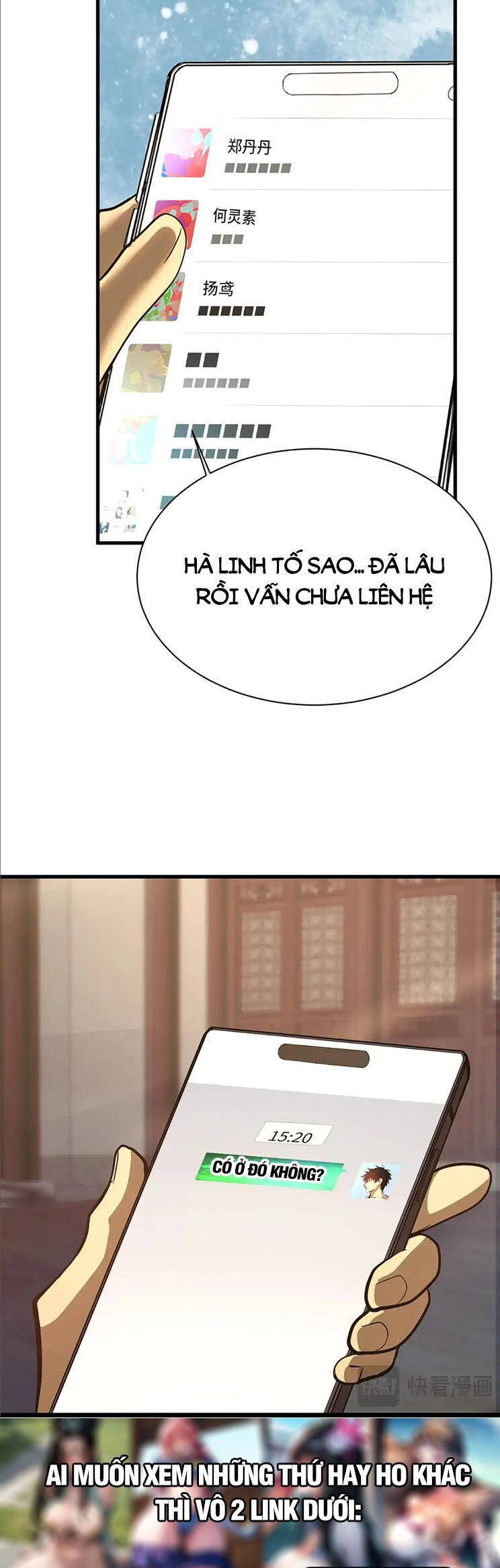 Cao Võ: Hạ Cánh Đến Một Vạn Năm Sau Chapter 155 - Trang 4