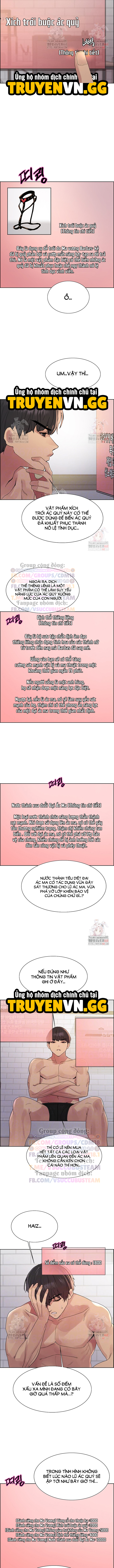 Đồng Hồ Ngưng Đọng Thời Gian Chapter 146 - Trang 2