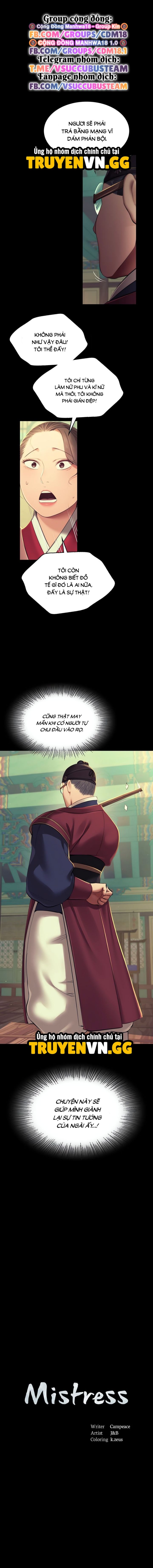 Tiểu Thư Chapter 152 - Trang 2