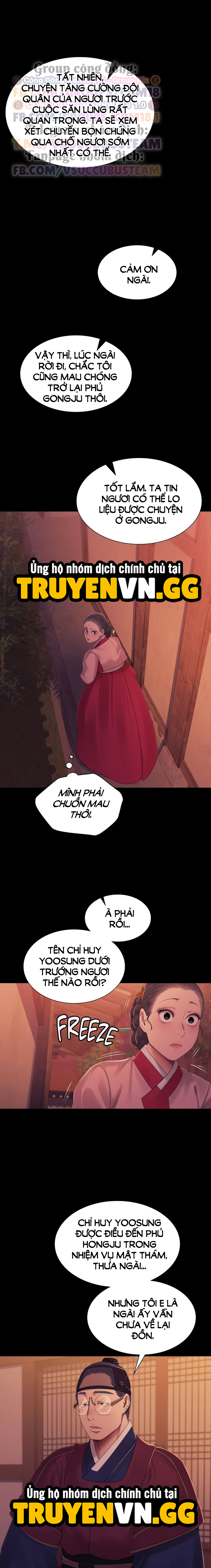 Tiểu Thư Chapter 137 - Trang 2