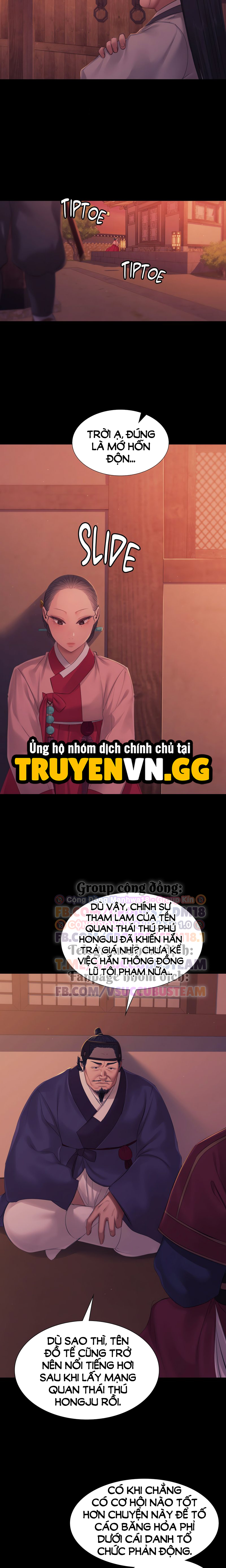 Tiểu Thư Chapter 137 - Trang 2