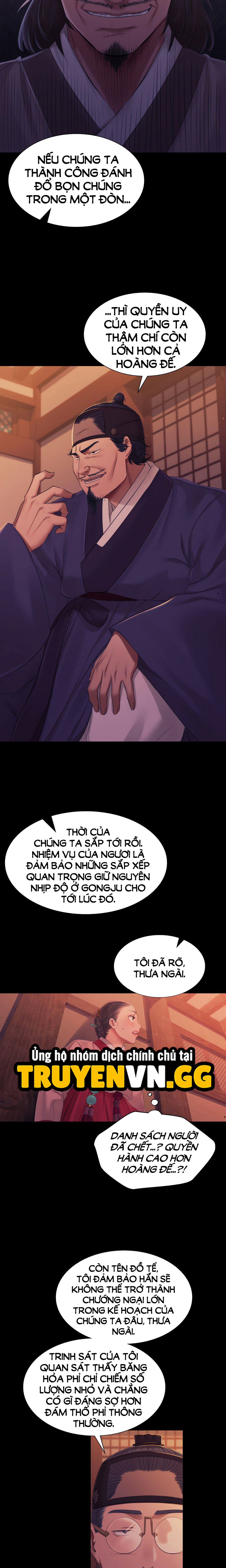 Tiểu Thư Chapter 137 - Trang 2