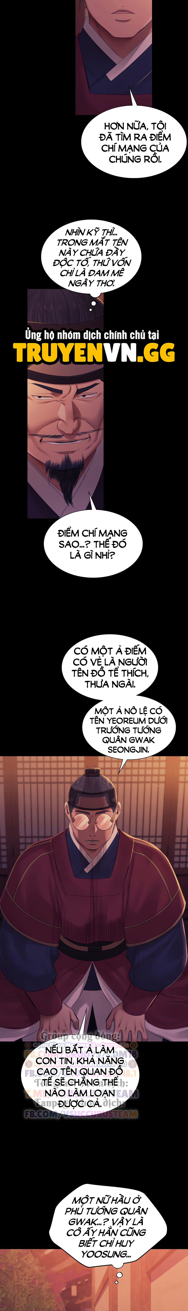 Tiểu Thư Chapter 137 - Trang 2