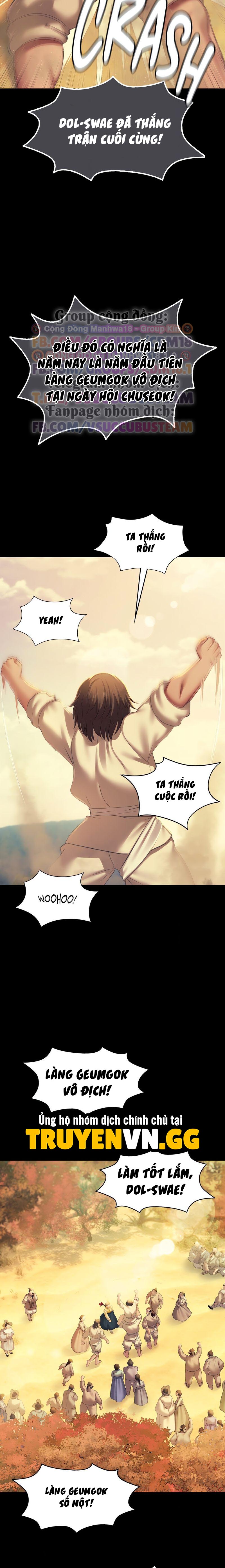 Tiểu Thư Chapter 145 - Next 