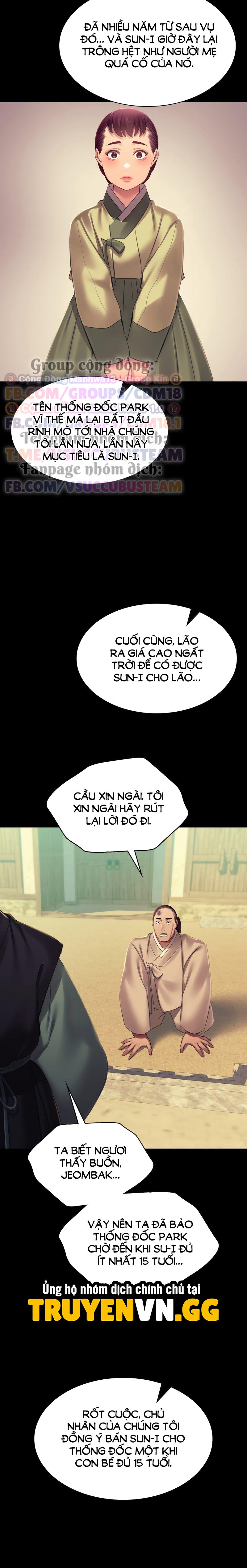 Tiểu Thư Chapter 145 - Next 