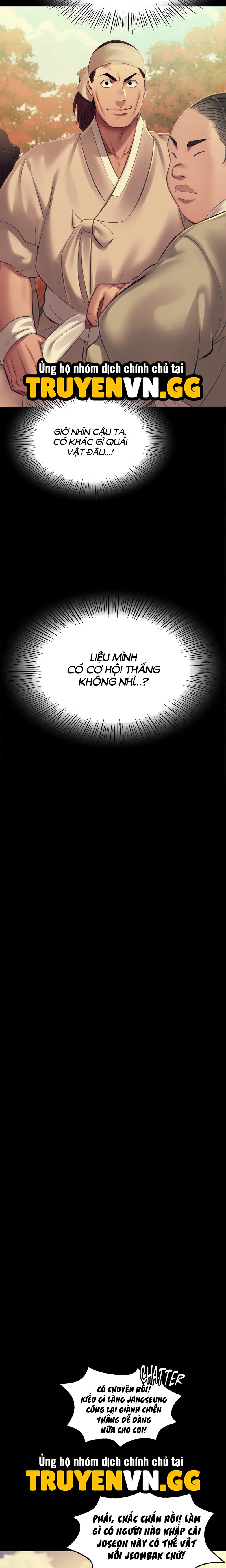 Tiểu Thư Chapter 145 - Next 