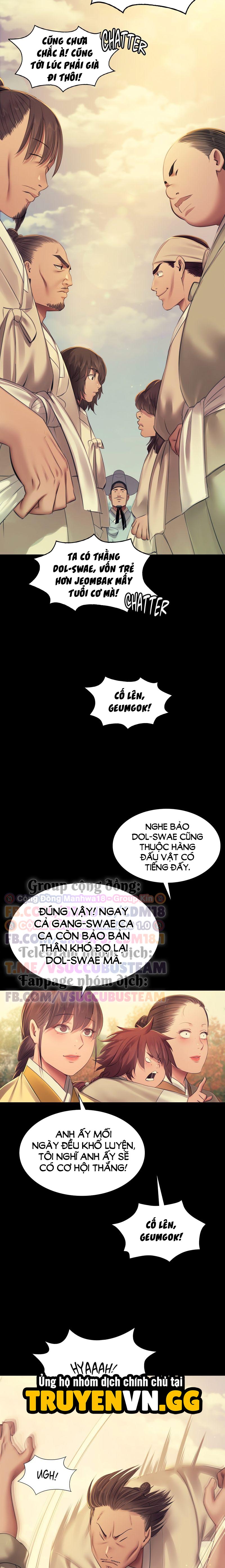 Tiểu Thư Chapter 145 - Next 