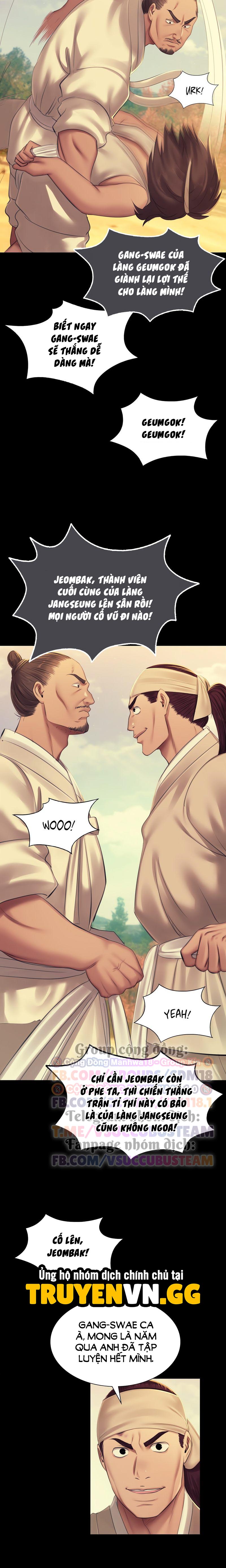 Tiểu Thư Chapter 145 - Next 