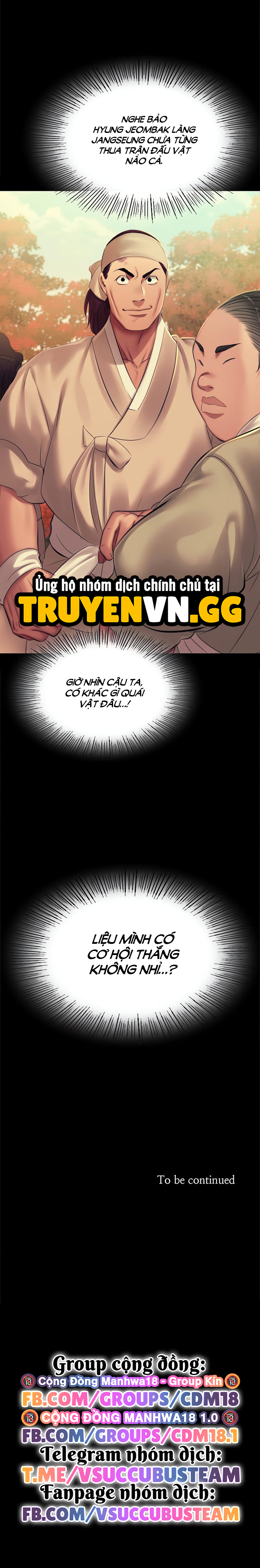 Tiểu Thư Chapter 144 14