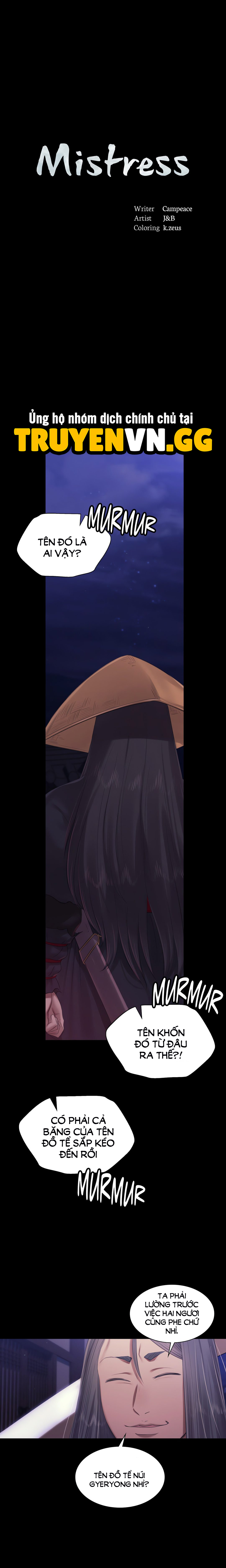 Tiểu Thư Chapter 130 - Trang 2