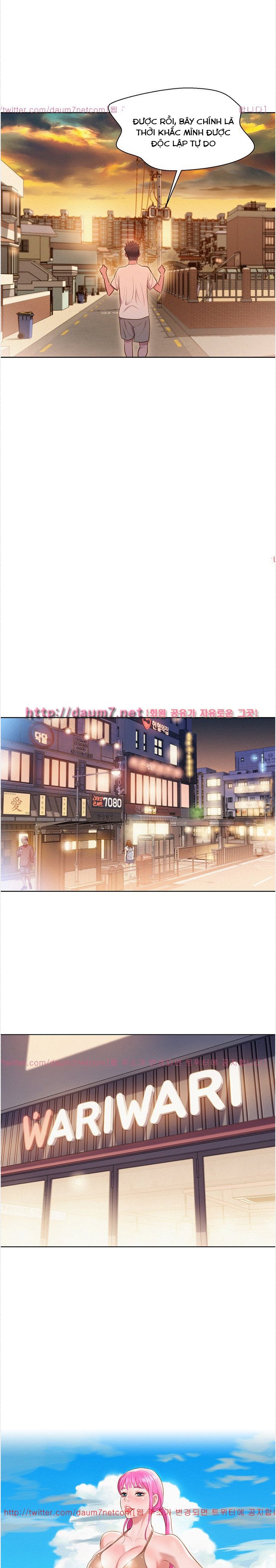 Chị Hàng Xóm Chapter 1 - Trang 2