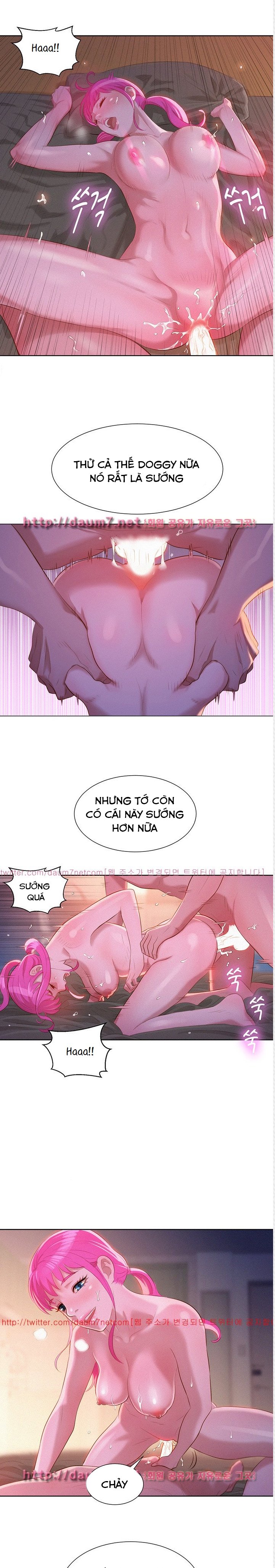 Chị Hàng Xóm Chapter 1 - Trang 2