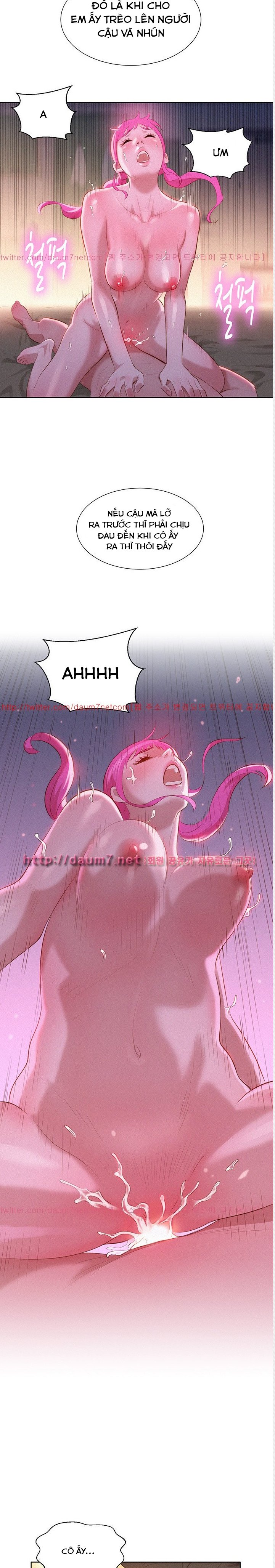 Chị Hàng Xóm Chapter 1 - Trang 2