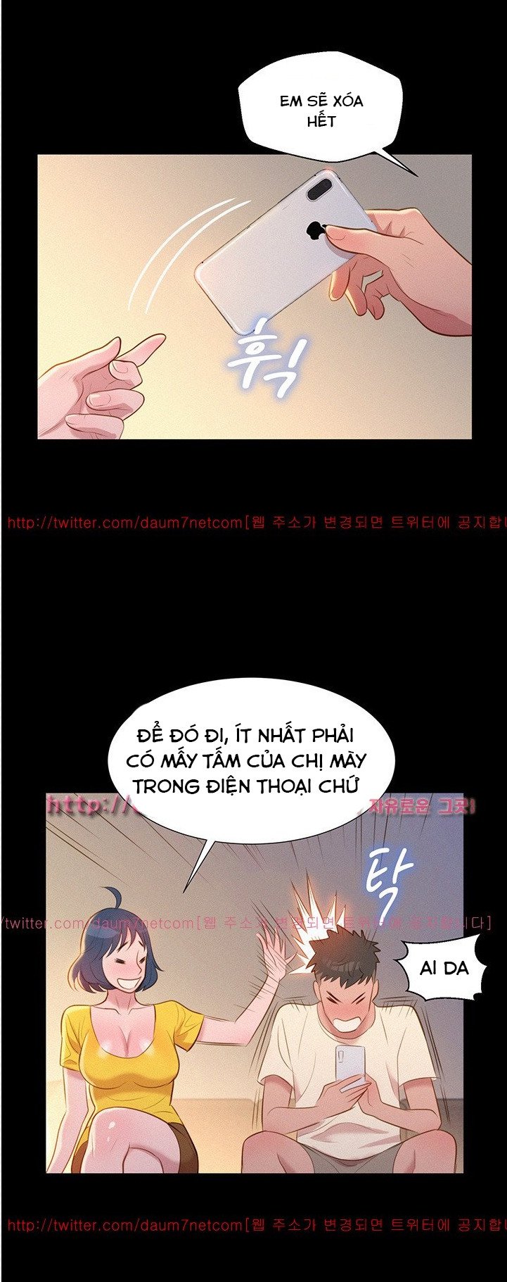 Chị Hàng Xóm Chapter 1 - Trang 2