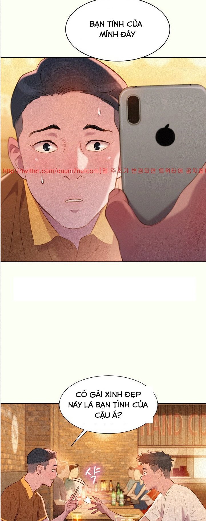Chị Hàng Xóm Chapter 1 - Trang 2