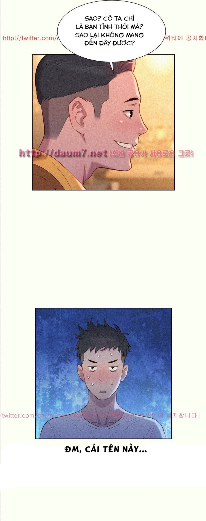 Chị Hàng Xóm Chapter 1 - Trang 2