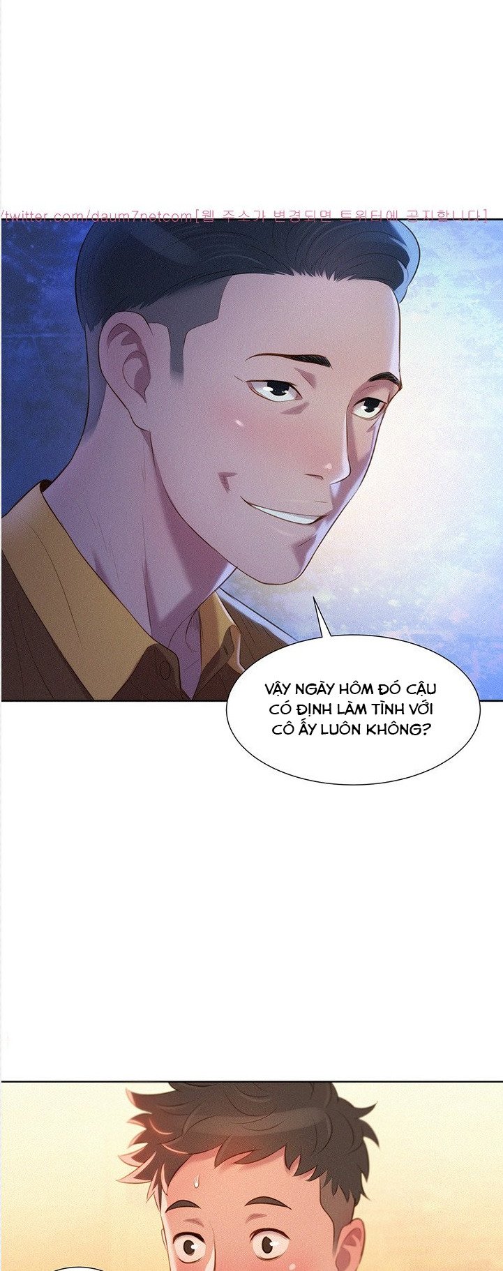Chị Hàng Xóm Chapter 1 - Trang 2