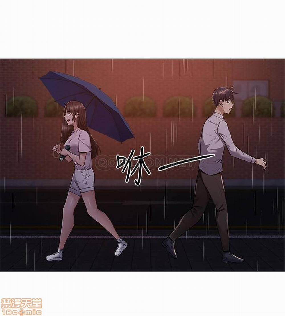 Chàng Trai Nghiệp Dư Chapter 8 - Trang 2
