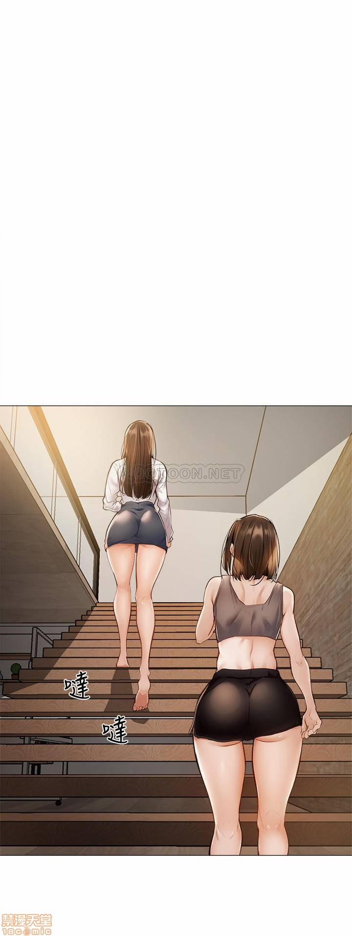 Chàng Trai Nghiệp Dư Chapter 5 - Trang 2