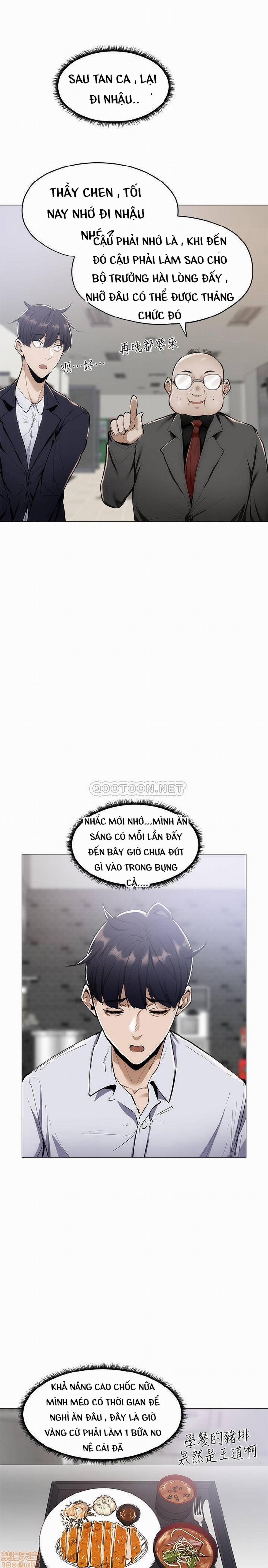 Chàng Trai Nghiệp Dư Chapter 5 - Trang 2