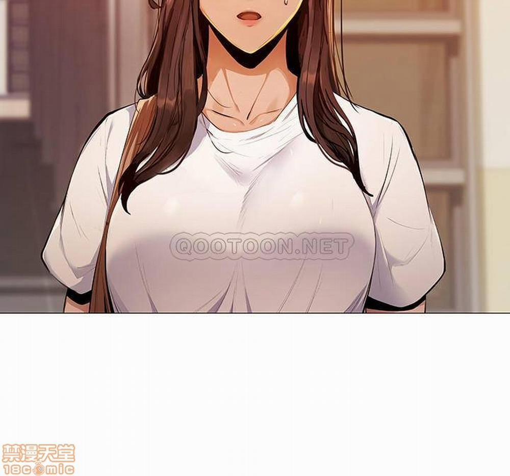Chàng Trai Nghiệp Dư Chapter 2 - Trang 2