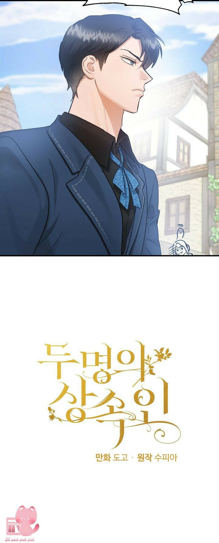 Người Thừa Kế Chapter 27 - Trang 3