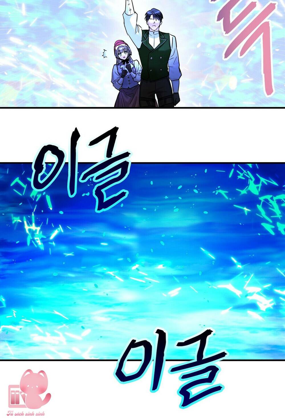 Người Thừa Kế Chapter 32 - Trang 3