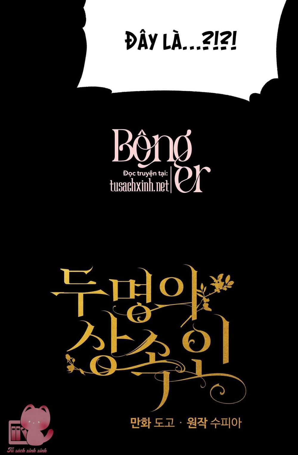 Người Thừa Kế Chapter 32 - Trang 3