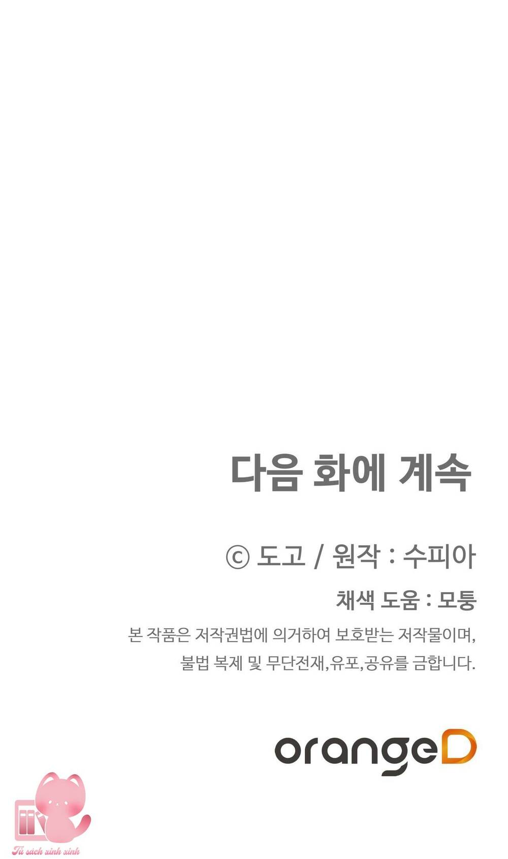 Người Thừa Kế Chapter 32 - Trang 3