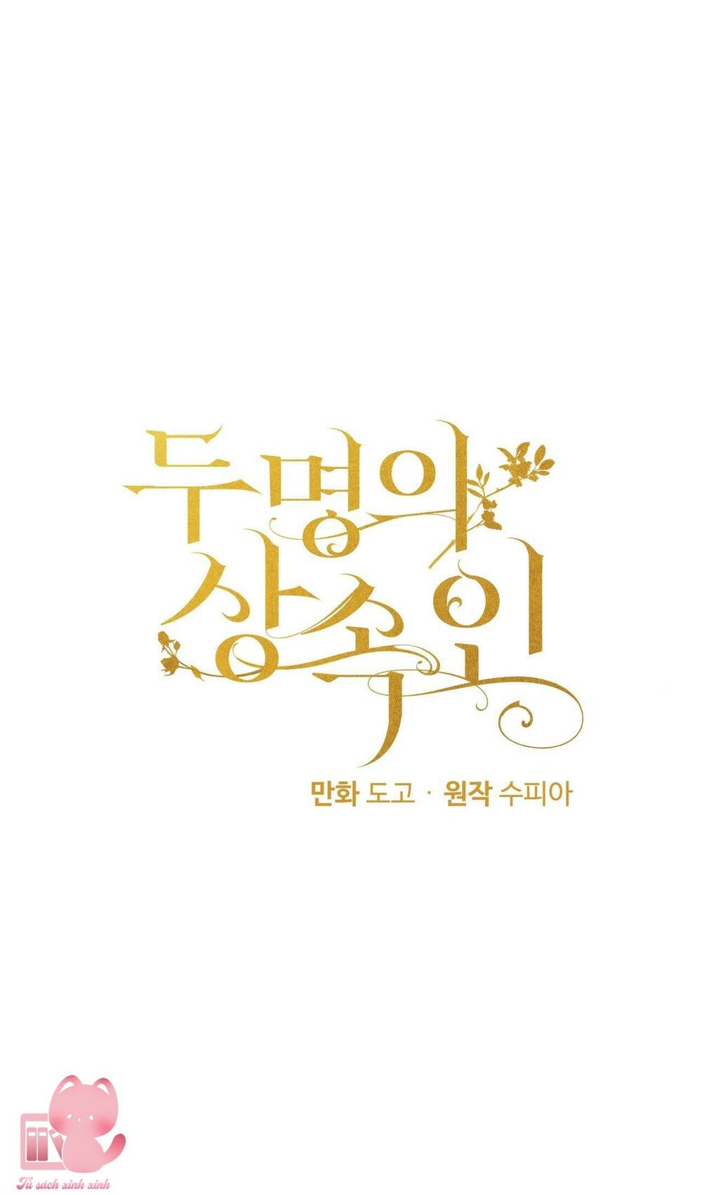 Người Thừa Kế Chapter 18 - Trang 3