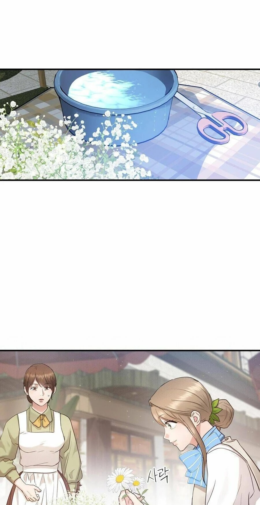 Người Thừa Kế Chapter 37 - Trang 3