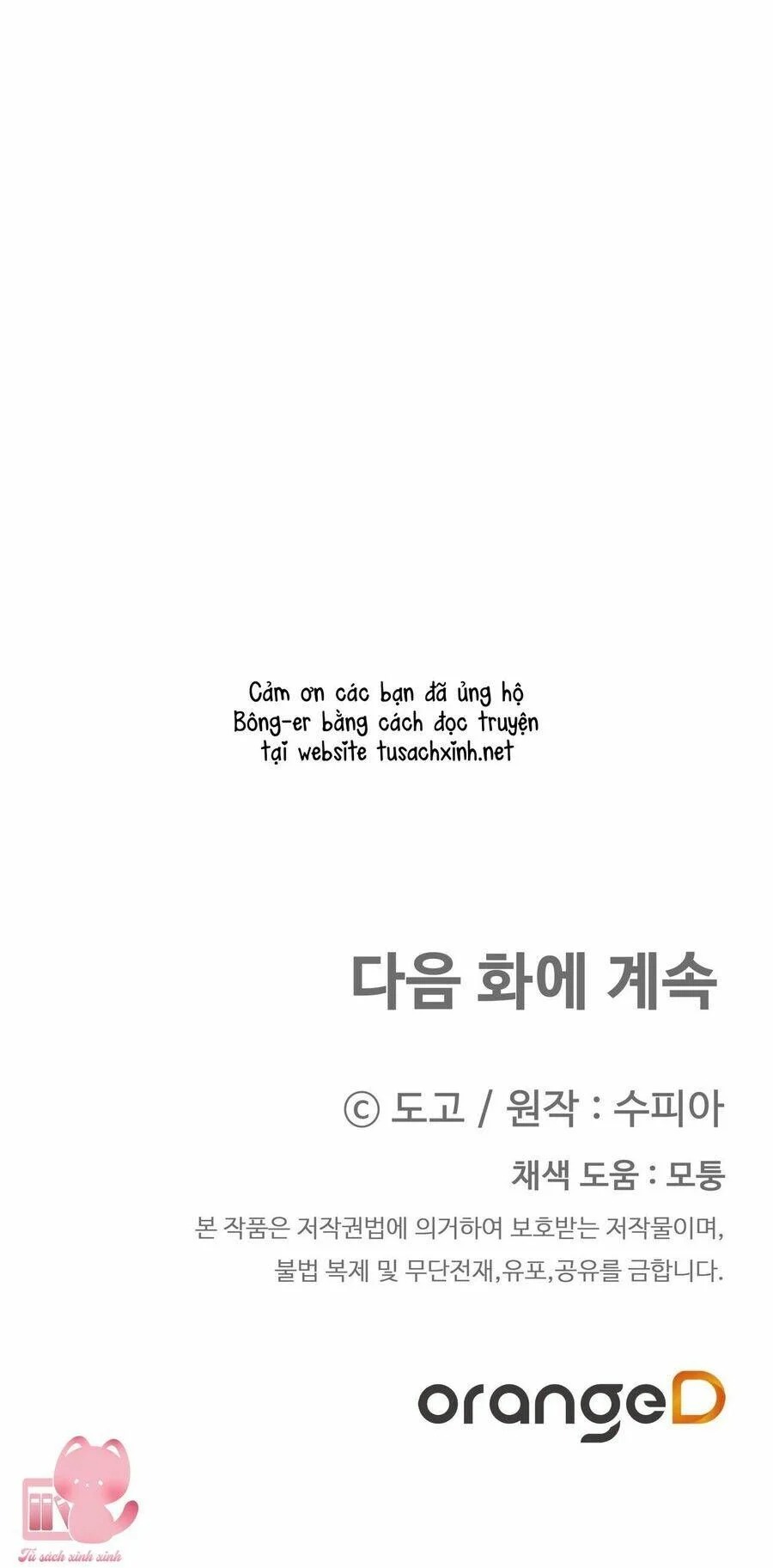 Người Thừa Kế Chapter 37 - Trang 3