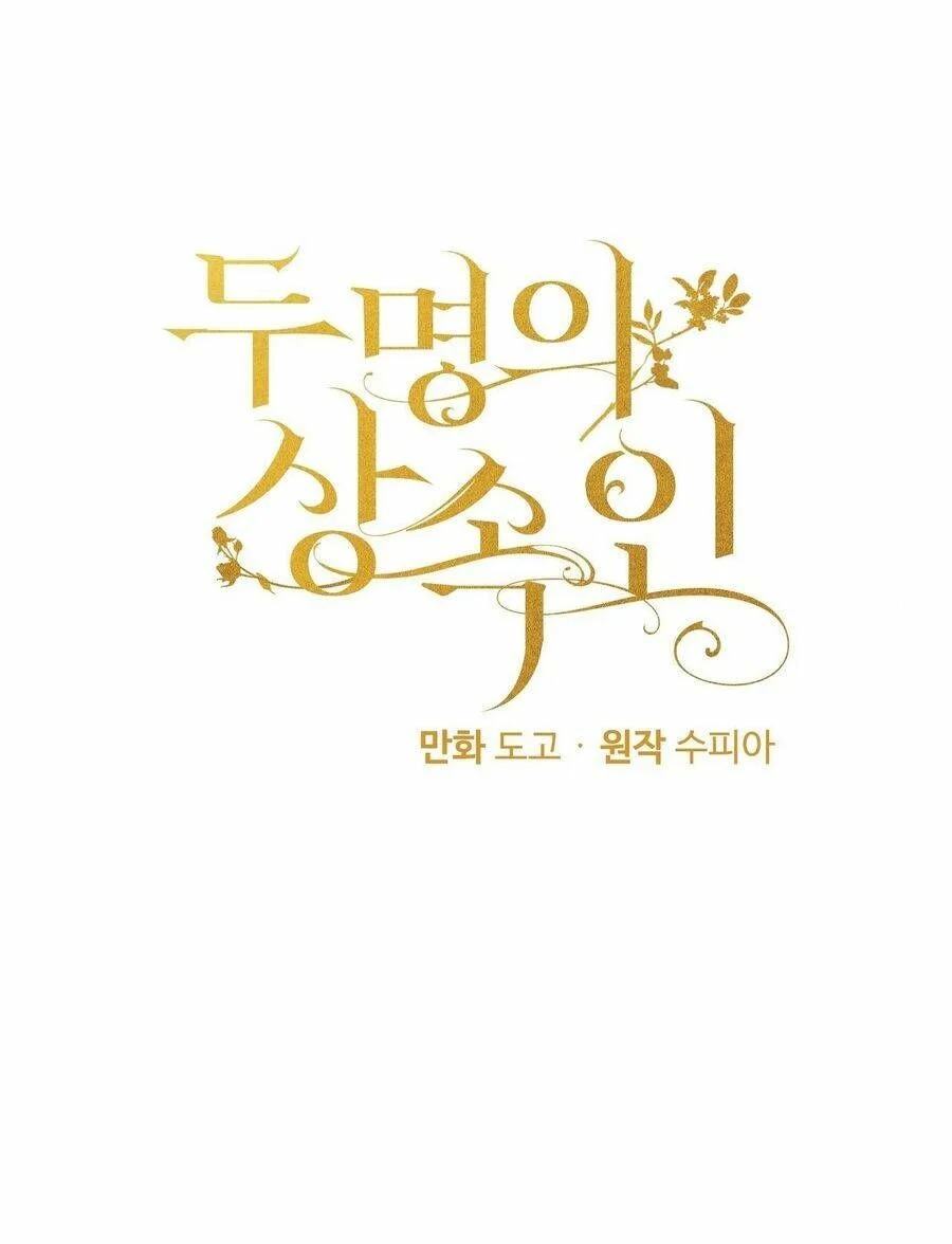 Người Thừa Kế Chapter 38 - Trang 3