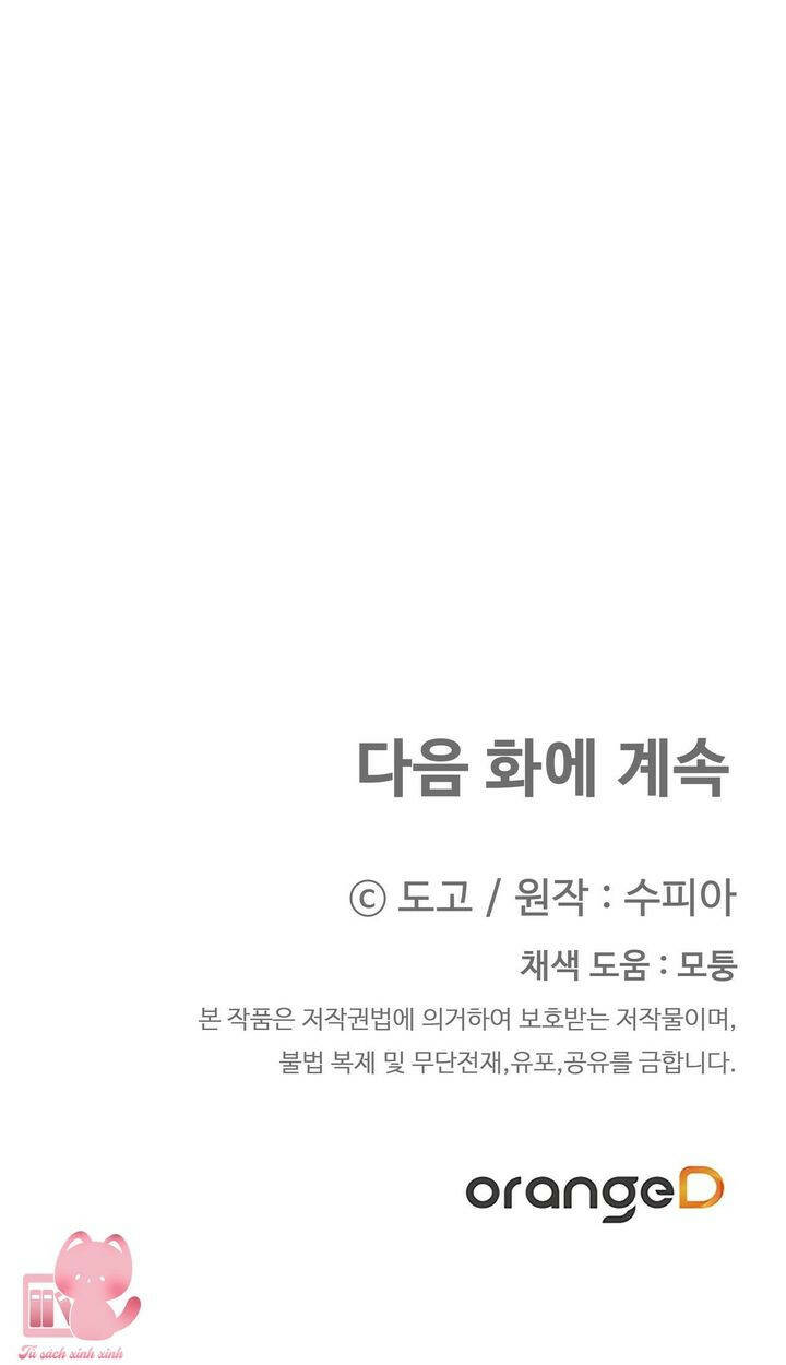 Người Thừa Kế Chapter 26 - Trang 2