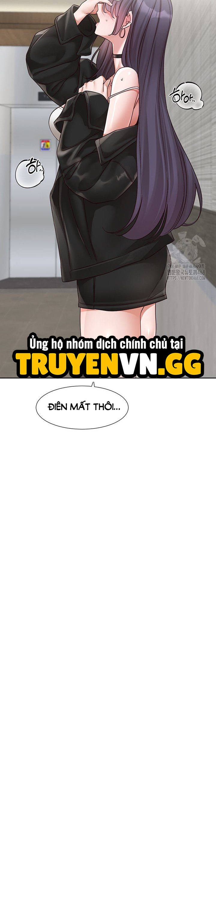 Vòng Xoáy Chị Em Chapter 212 - Trang 2
