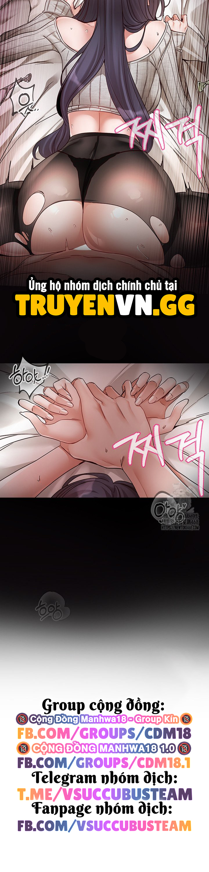 Vòng Xoáy Chị Em Chapter 212 - Trang 2