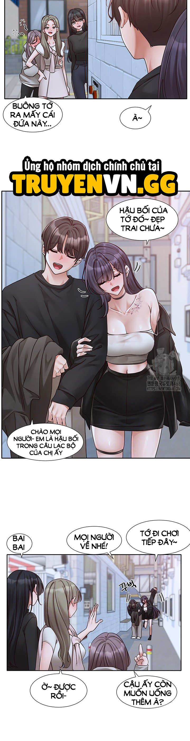 Vòng Xoáy Chị Em Chapter 212 - Trang 2