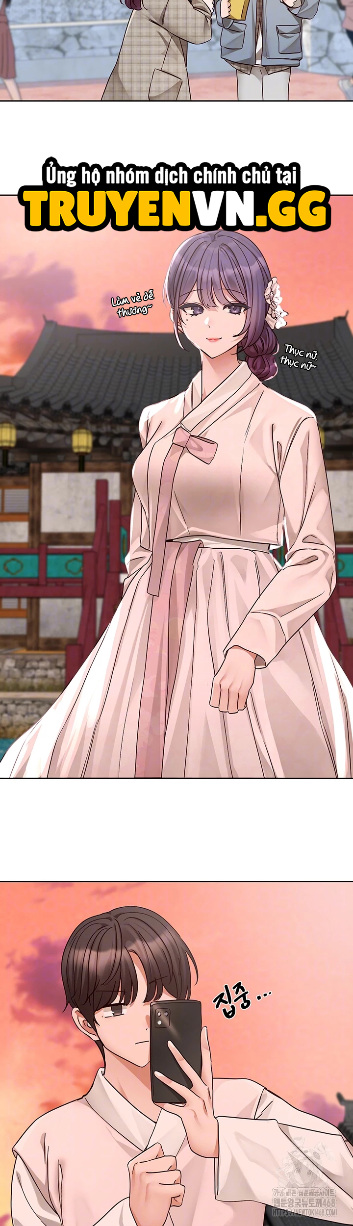 Vòng Xoáy Chị Em Chapter 209 - Trang 2