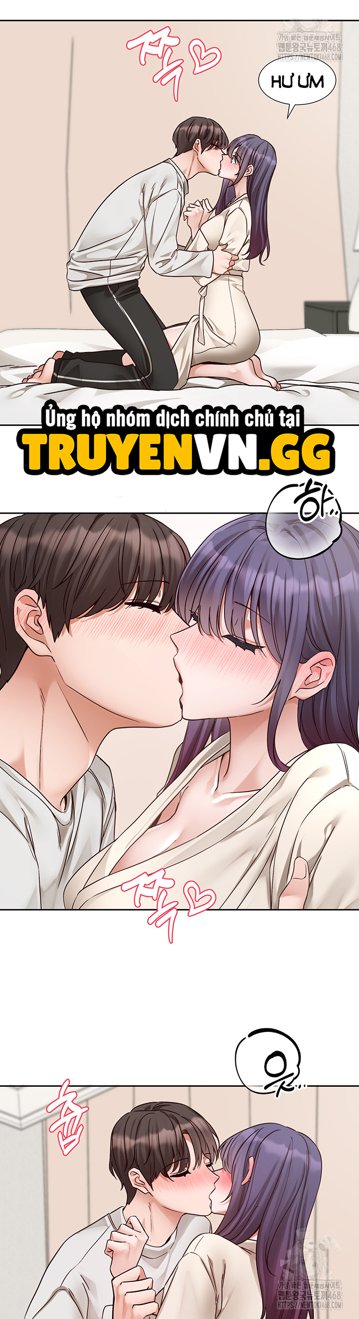Vòng Xoáy Chị Em Chapter 209 - Trang 2