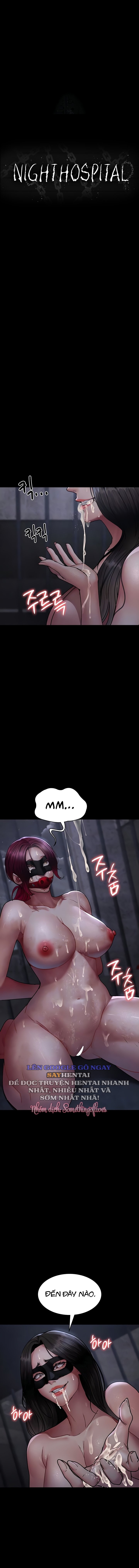 Bệnh Viện Đêm Chapter 70 - Trang 2