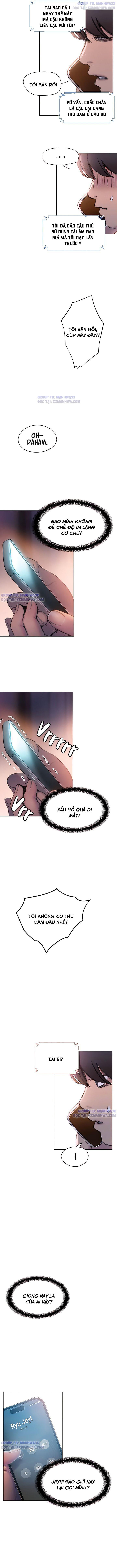 Vượt Quá Giới Hạn Tình Yêu Chapter 36 - Trang 2