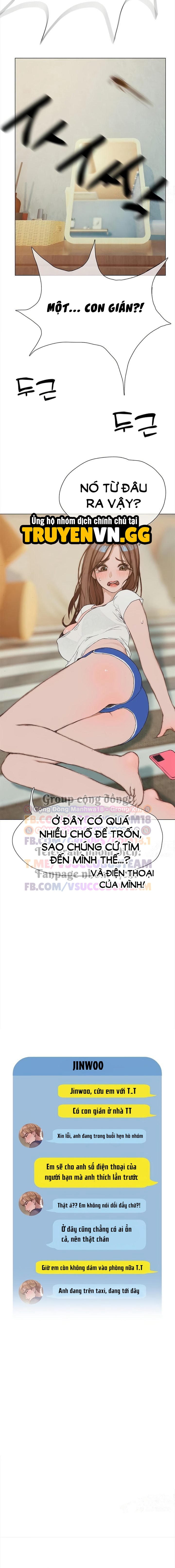 Shorts Chapter 25 - Next 