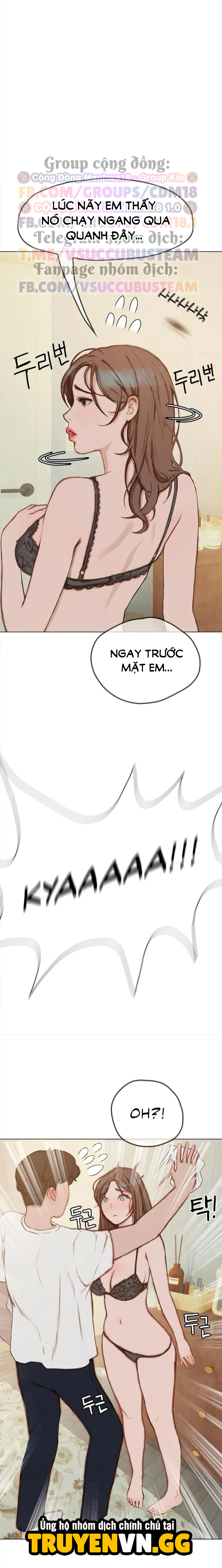 Shorts Chapter 25 - Next 