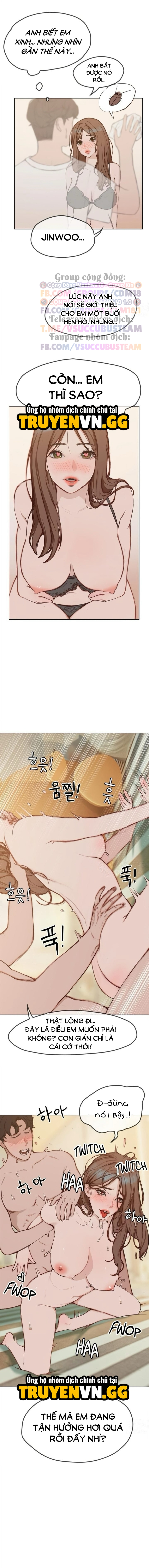 Shorts Chapter 25 - Next 