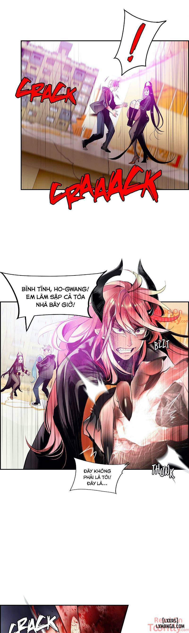 Lilith Cord Chapter 88 - Trang 2
