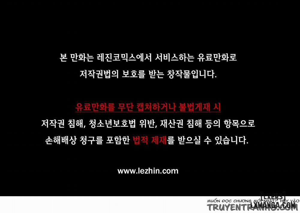 Lilith Cord Chapter 21 - Trang 2