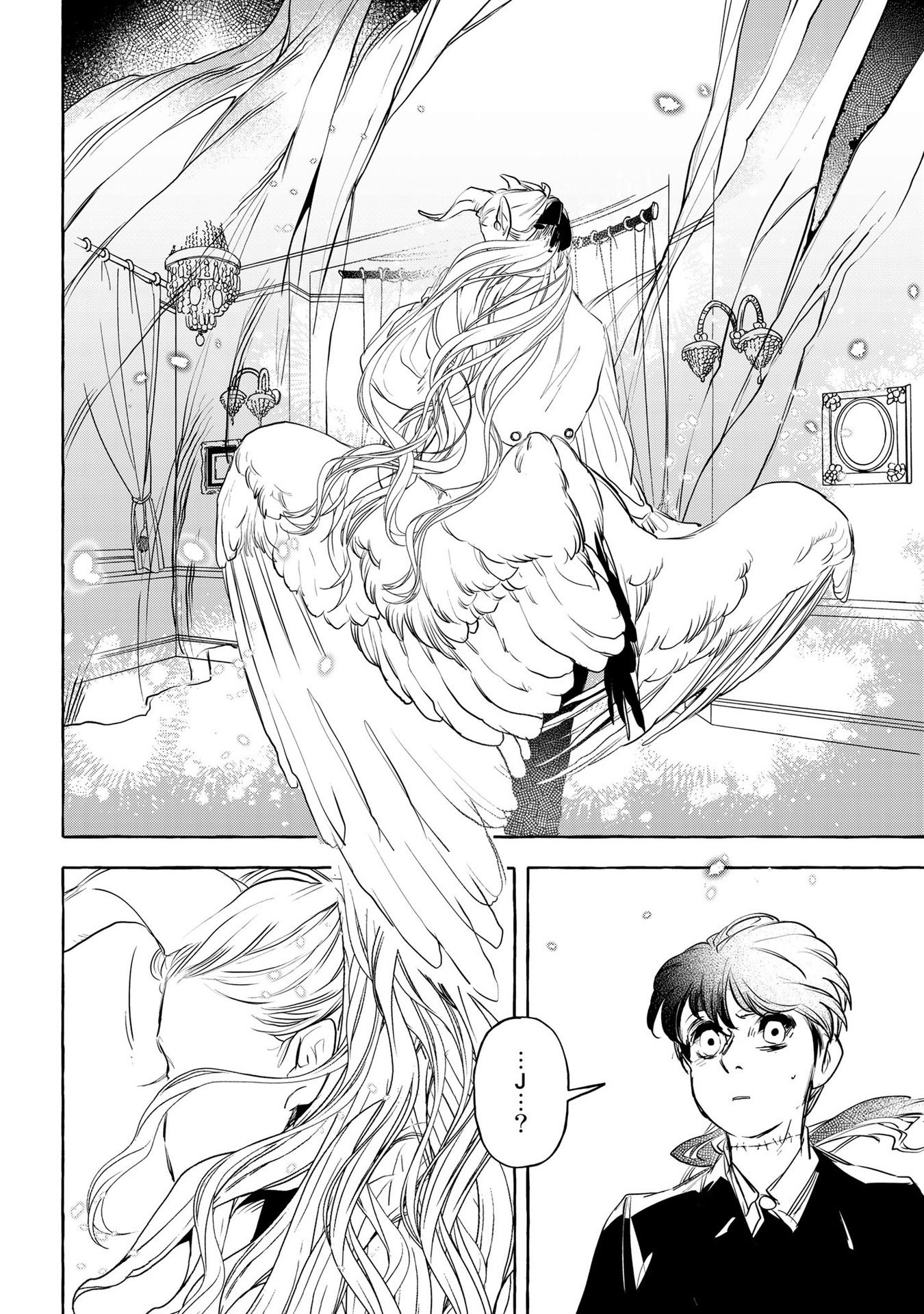 MADK Chapter 18 - Trang 3